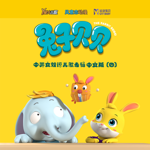 国产成人精品视频免费大全
