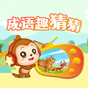 国产成人精品视频免费大全
