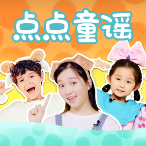 国产成人精品视频免费大全
