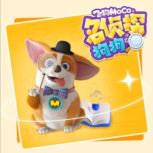 国产成人精品视频免费大全
