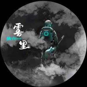 国产成人精品视频免费大全
