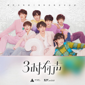 国产成人精品视频免费大全
