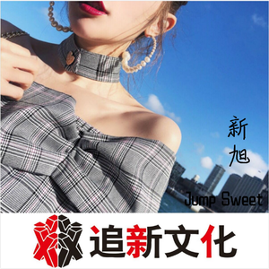 国产成人精品视频免费大全
