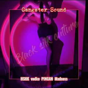 国产成人精品视频免费大全
