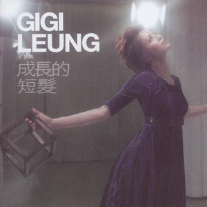 国产成人精品视频免费大全
