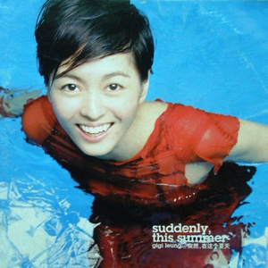 国产成人精品视频免费大全
