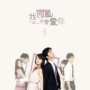 国产成人精品视频免费大全
