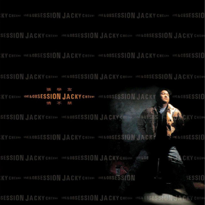 国产成人精品视频免费大全
