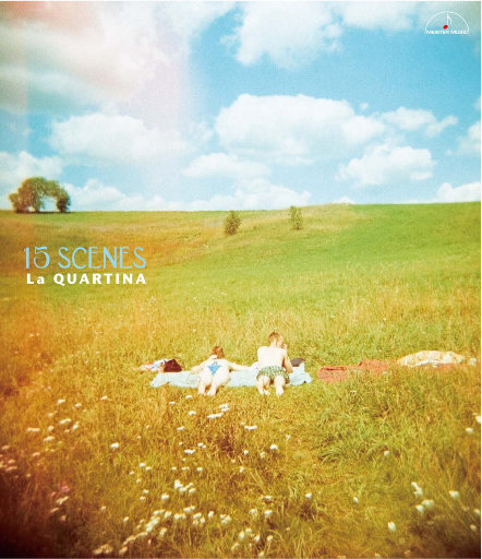 国产成人精品视频免费大全
